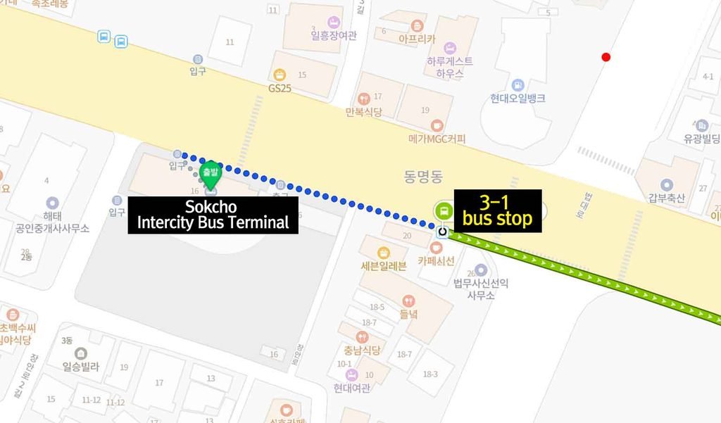 How to Get to Hwaamsa Temple