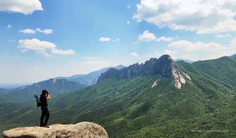 Ulsanbawi