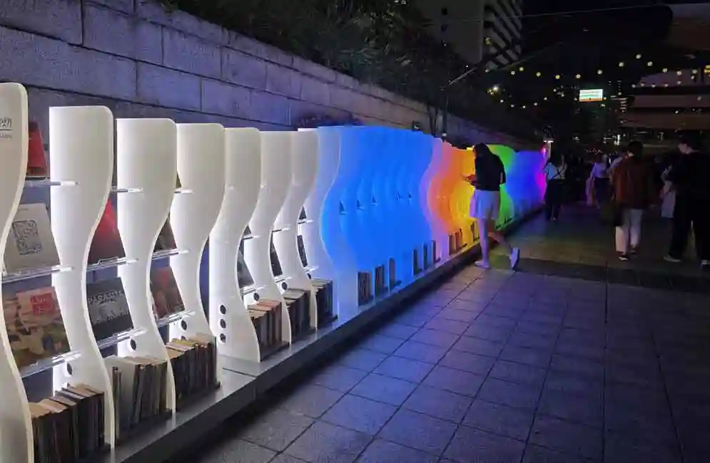 Cheonggyecheon Outdoor Library Book Storage Area