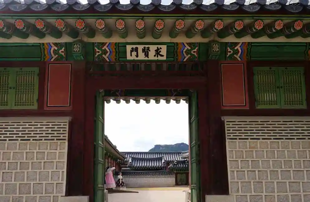 Guhyeonmun Gate