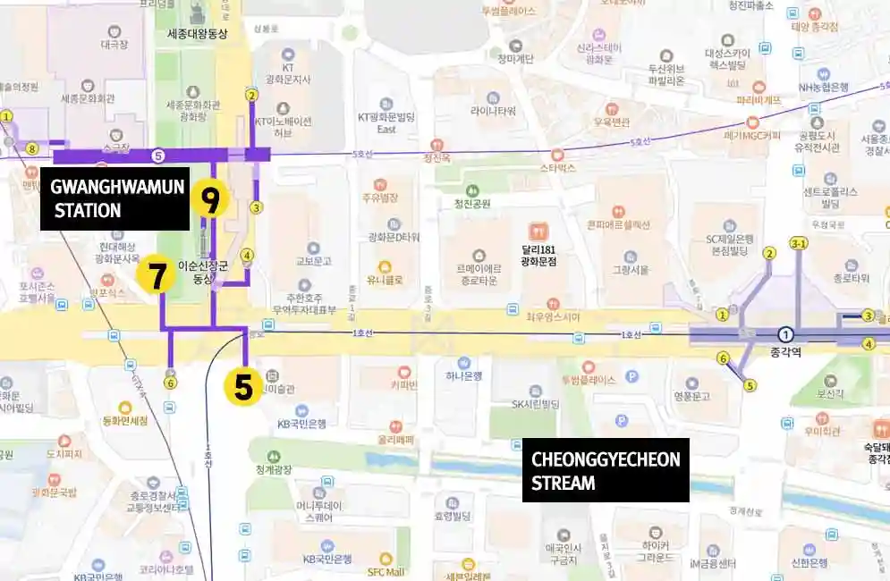 How to get to Cheonggyecheon Station
