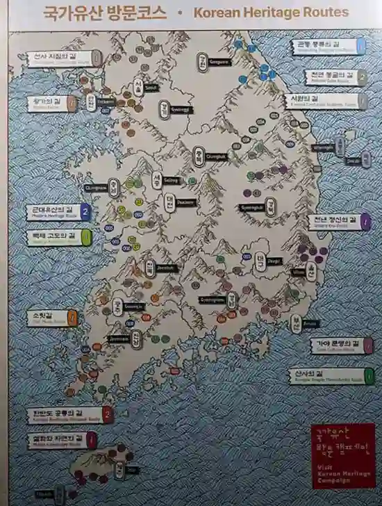 View National Heritage Visitor Pass Courses