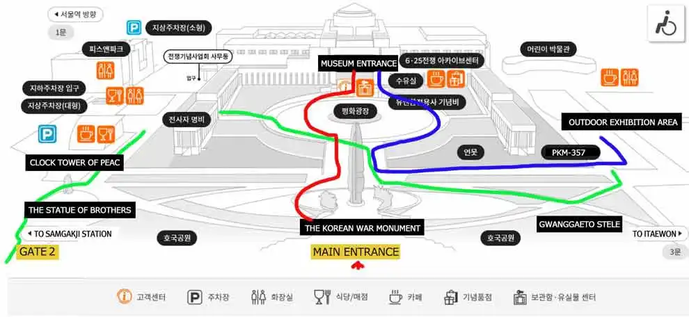 The Best Way to Explore the War Memorial of Korea