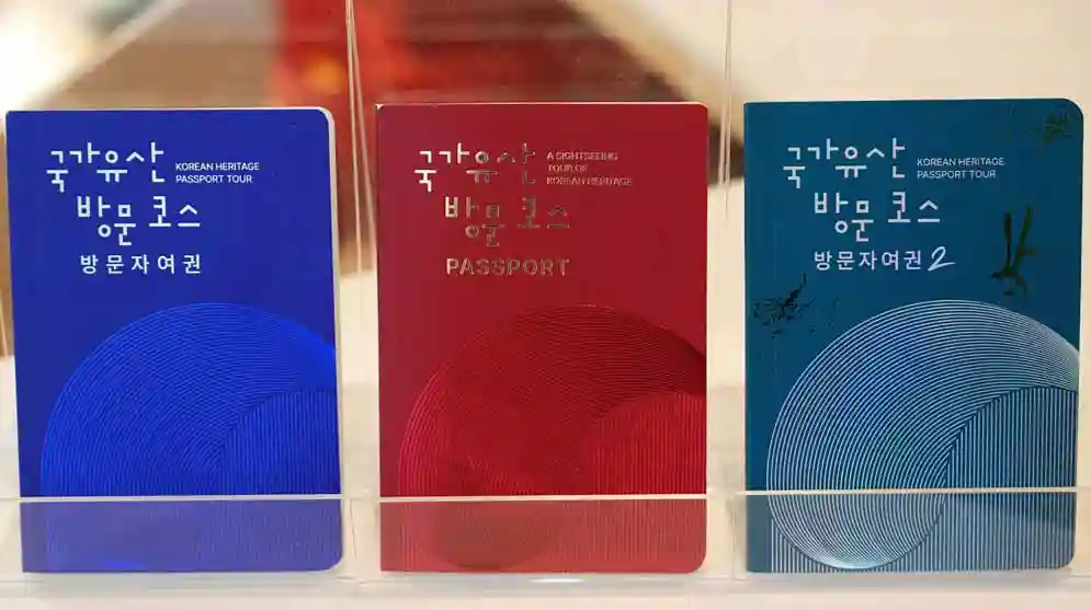 Korean Heritage Passport