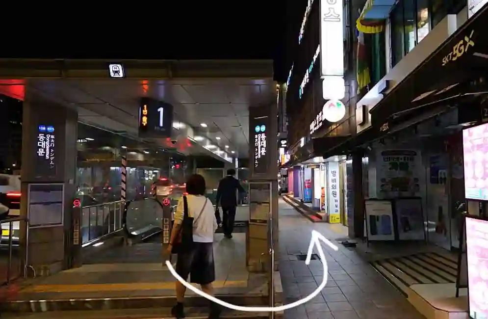 How to get to Naksan Fortress Wall via subway
