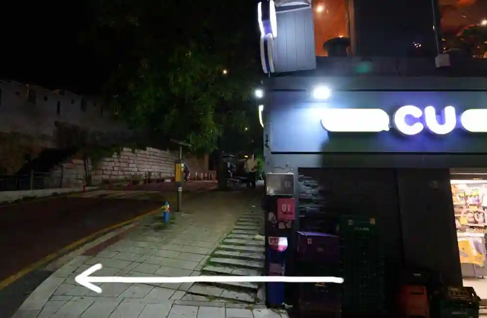 Don't go up from the convenience store; go straight