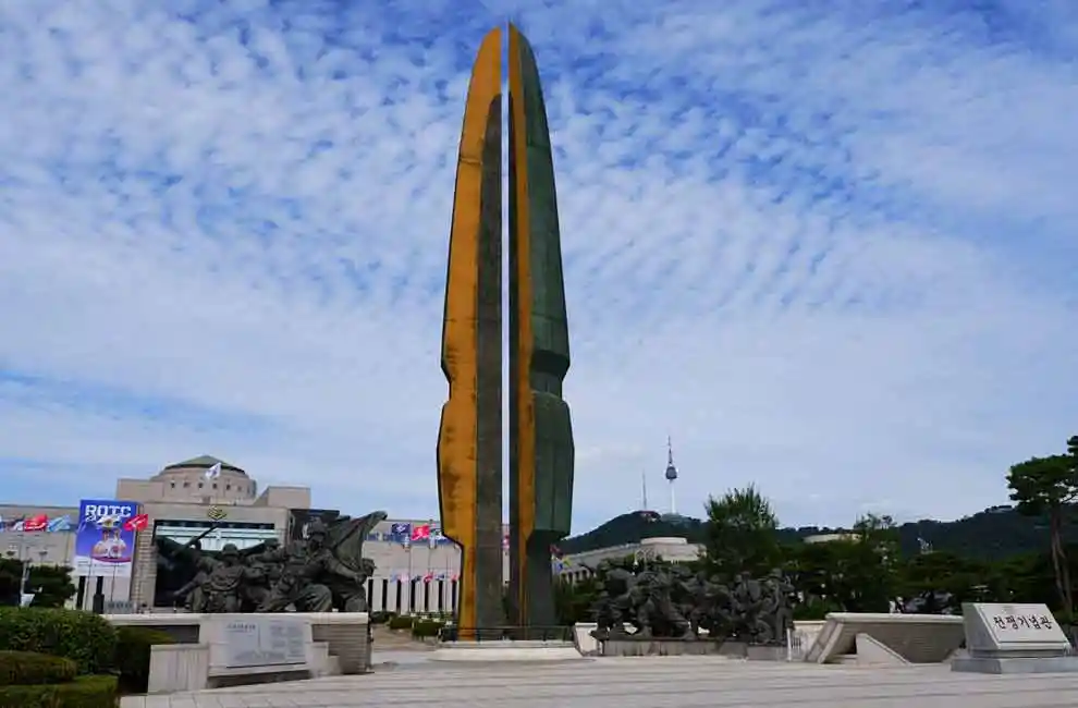 War Memorial of Korea