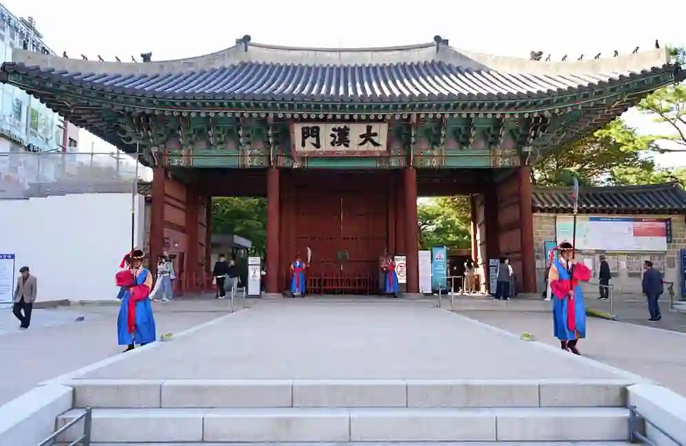 Daehanmun Gate, the Main Gate of Deoksugung Palace