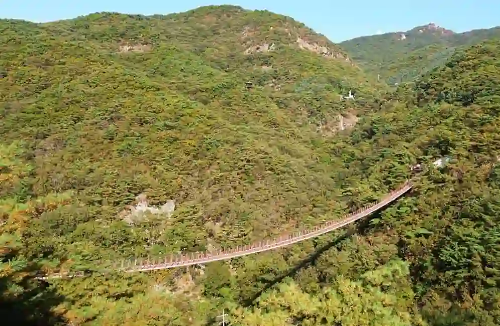 Gamaksan Suspension Bridge
