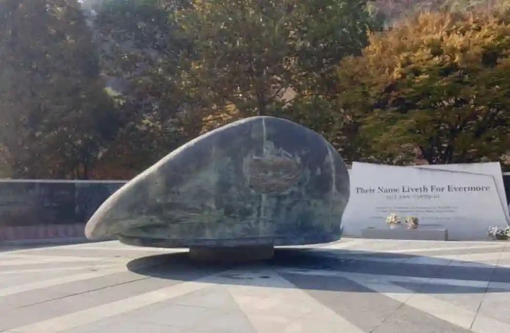 Gamaksan British Soldiers Memorial Park