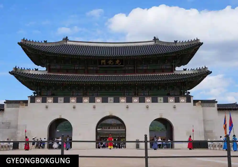 Main Gate of Gyeongbokgung Palace, Gwanghwamun