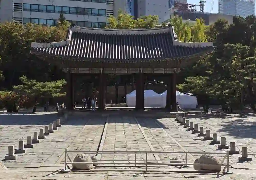 Deoksugung Junghwajeon Rank Stone