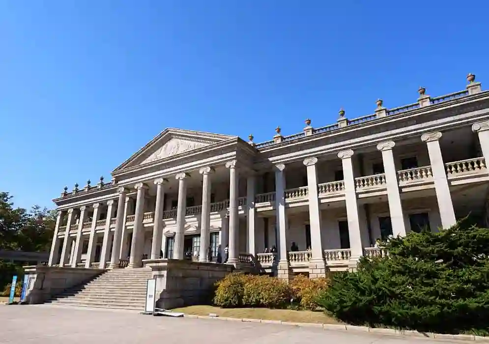 Seokjojeon Hall