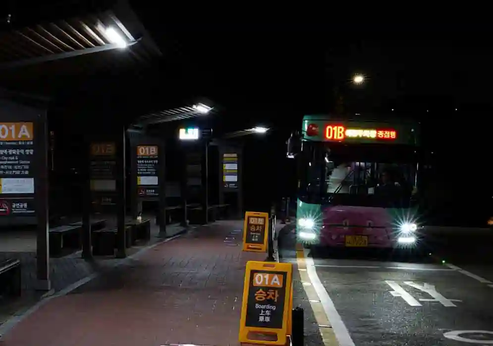 Bus stop at the same location when returning to the city