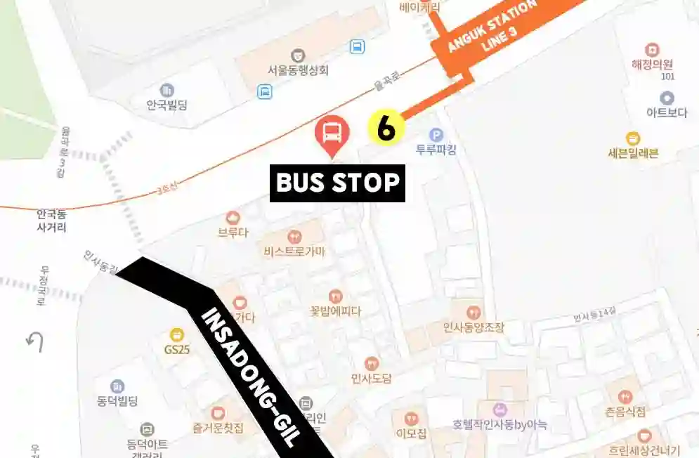 Where to catch the bus from Anguk Station Exit 6
