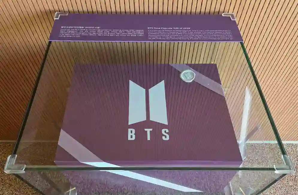 5th Floor BTS, National Museum of Korean Contemporary History