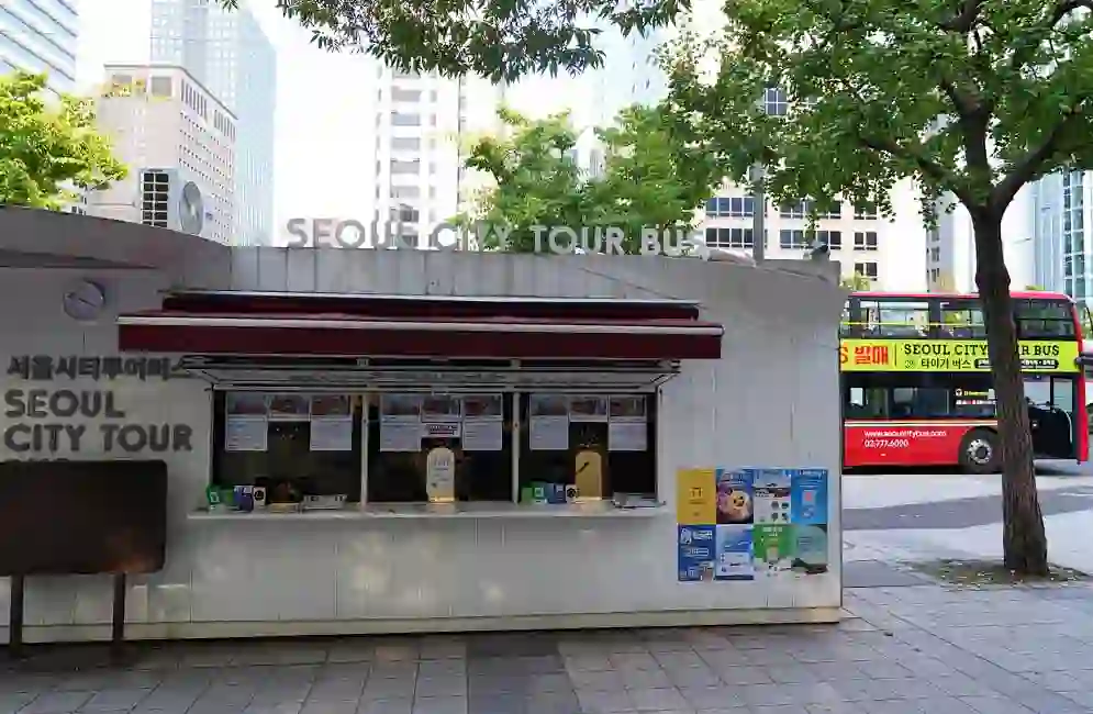 City Tour Bus Gwanghwamun Ticket Office