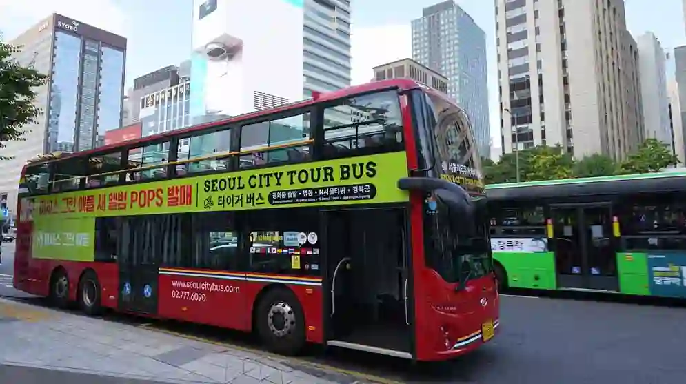 City Tour Bus