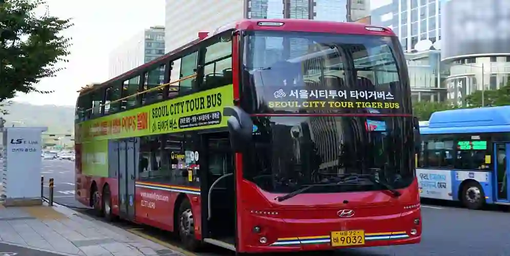 Downtown, Palaces & Namsan Course