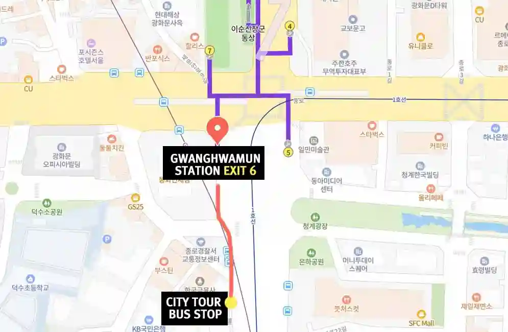 How to get to the Gwanghwamun City Tour Bus Ticket Office