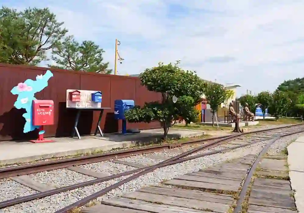 Imjingak is a place where independent travel is possible
