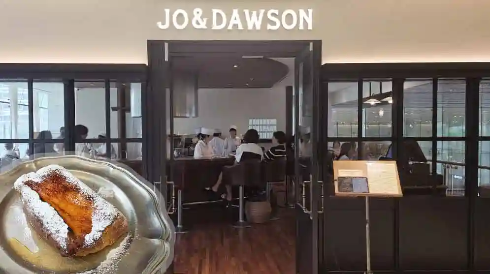 JO & DAWSON Gwanghwamun